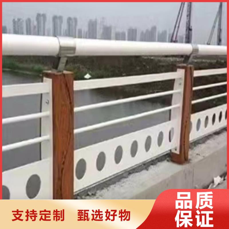 不锈钢护栏【河道景观护栏厂家】好品质选我们