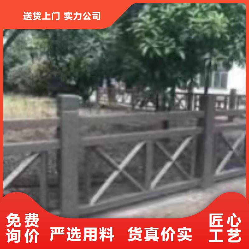 【不锈钢护栏】河道景观护栏厂家长期供应