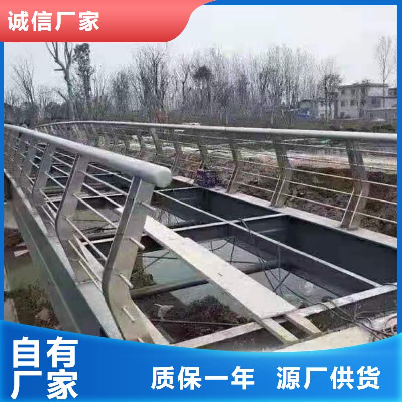 不锈钢护栏-河道景观护栏厂家货源足质量好