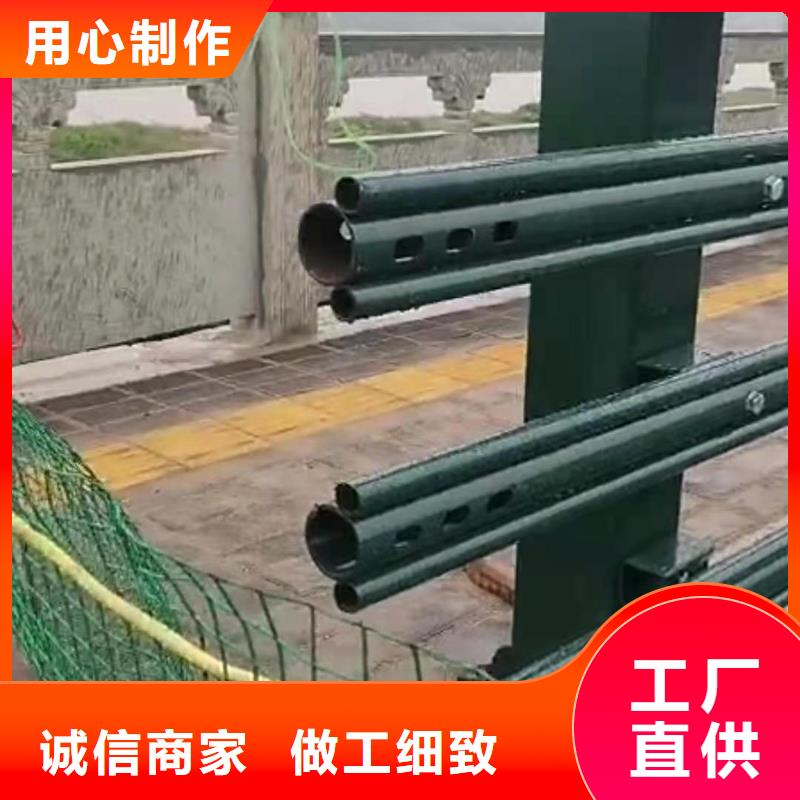 【不锈钢护栏,市政道路防护栏随到随提】