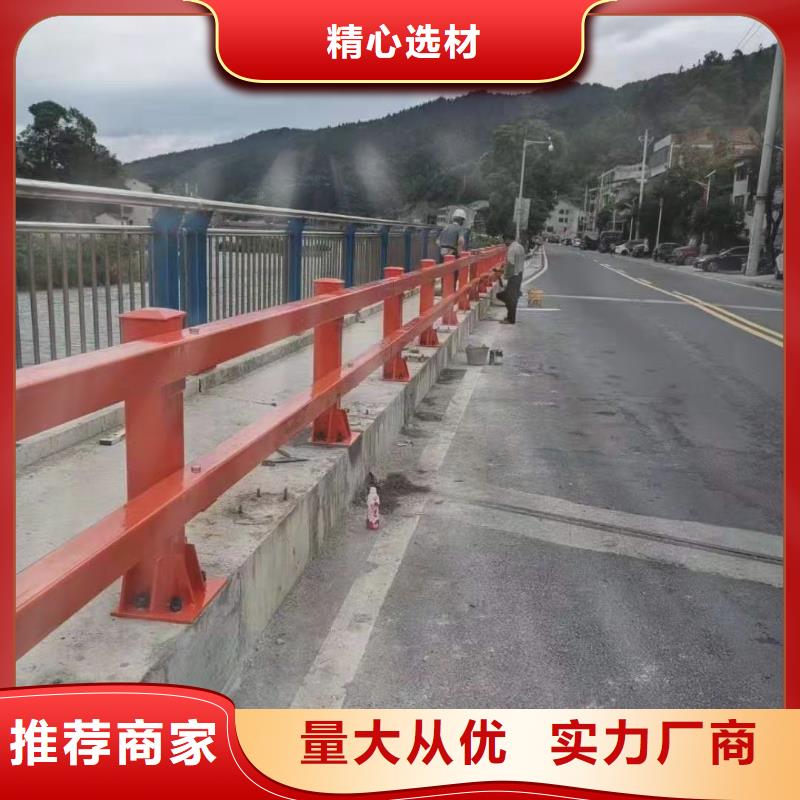 不锈钢护栏,【河道护栏】技术先进