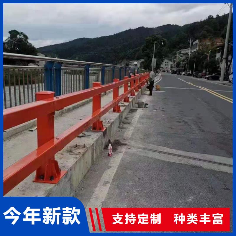 不锈钢护栏【道路护栏】厂家直营