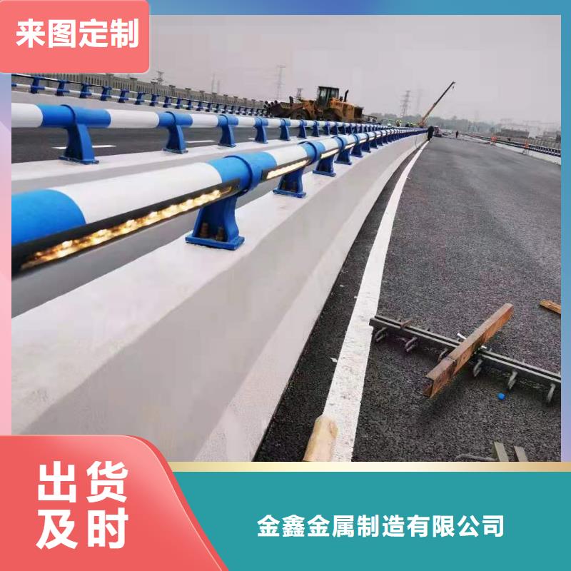 不锈钢护栏_道路桥梁防撞护栏厂家的简单介绍