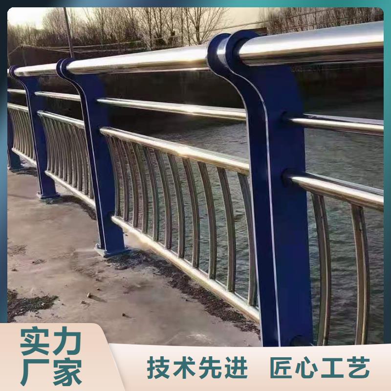 【不锈钢护栏,市政道路防护栏随到随提】