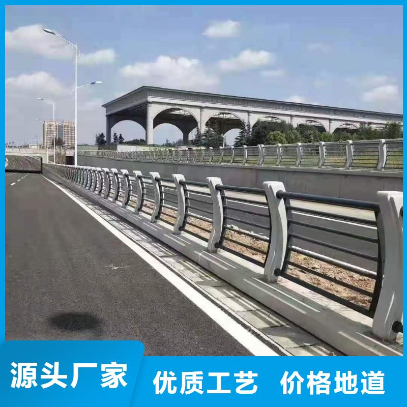 【不锈钢护栏】道路桥梁防撞护栏厂家实力见证