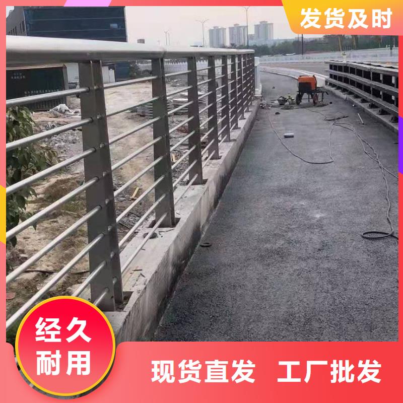 不锈钢护栏_道路桥梁防撞护栏厂家的简单介绍