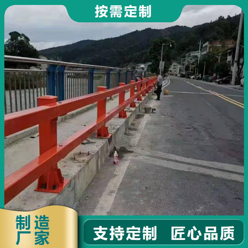 不锈钢护栏,【河道护栏】技术先进