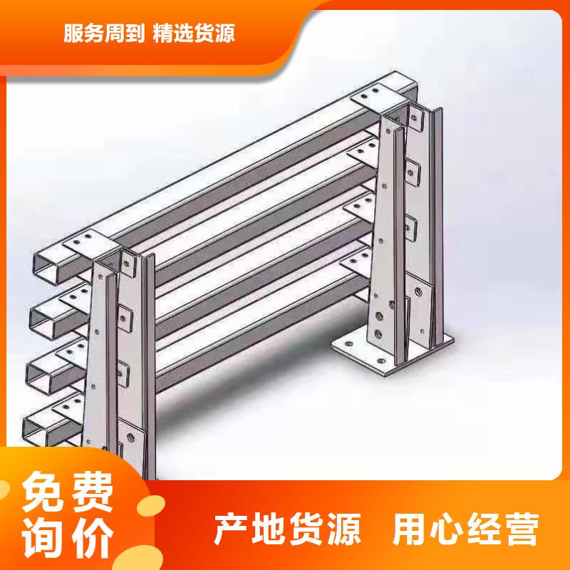 铸造石仿石护栏立柱,【【城市景观防护栏】】现货销售