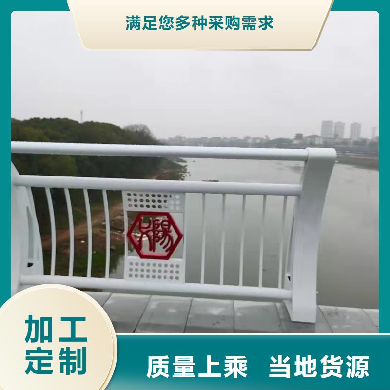 灯光景观护栏厂家河道景观护栏厂家卓越品质正品保障