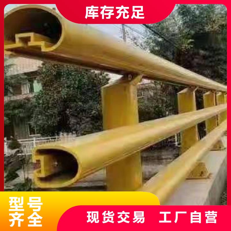 灯光景观护栏厂家【道路隔离栏】精挑细选好货