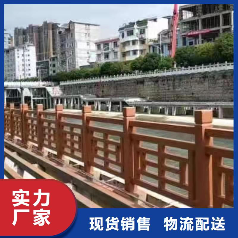 灯光景观护栏厂家道路桥梁防撞护栏厂家现货采购