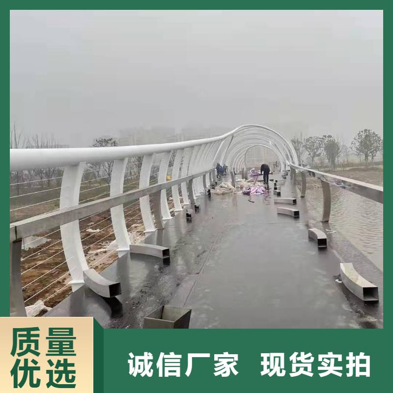 【灯光景观护栏厂家河道景观护栏厂家实体厂家大量现货】