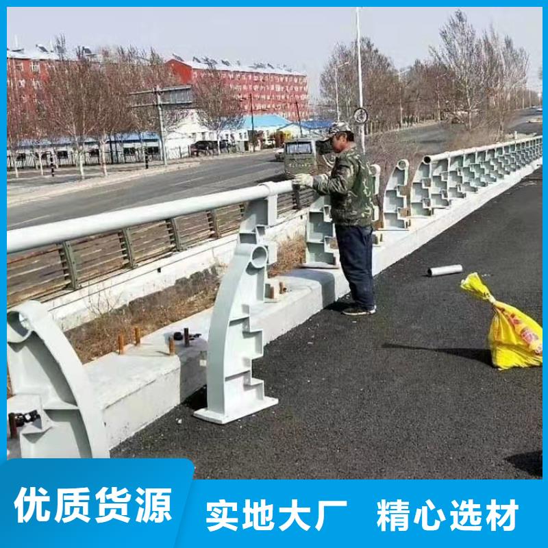 灯光景观护栏厂家道路桥梁防撞护栏厂家让利客户