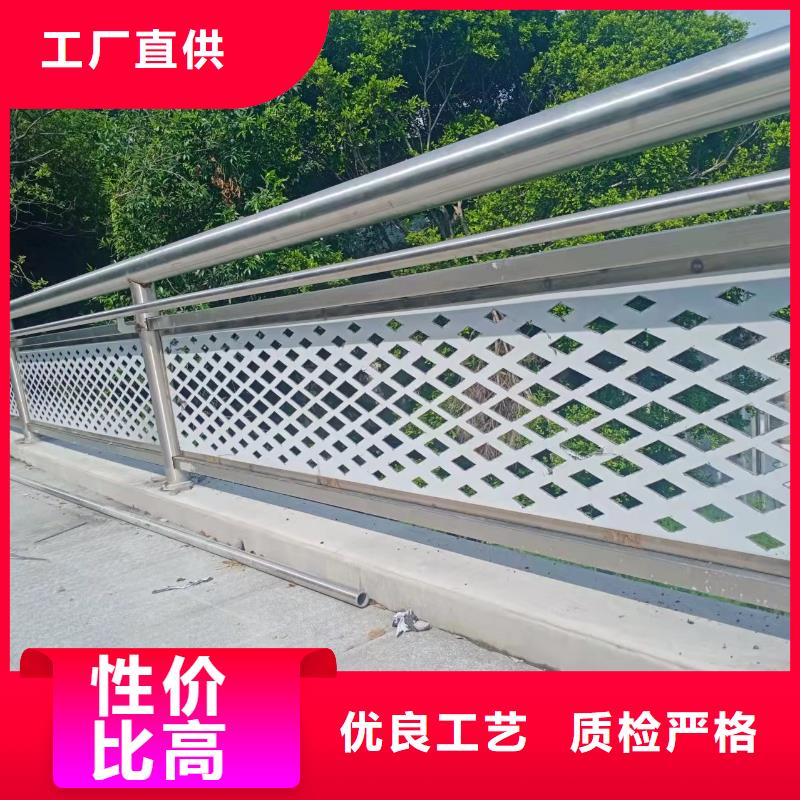 灯光景观护栏厂家【河道景观护栏厂家】质量安心