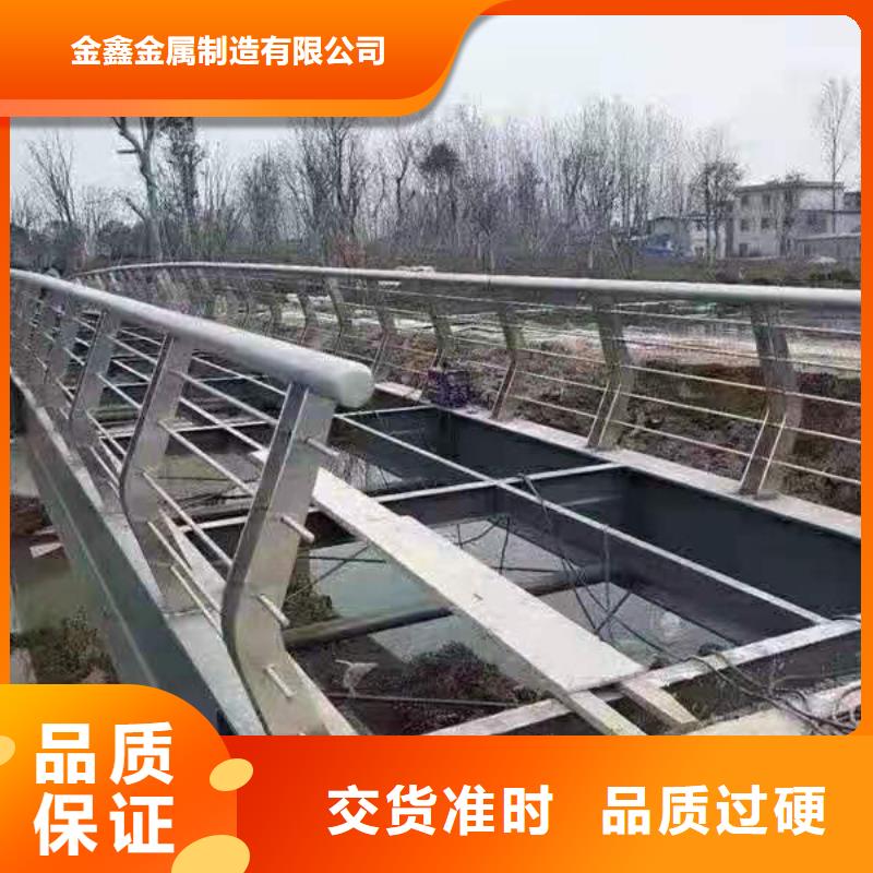 【灯光景观护栏厂家_道路桥梁防撞护栏厂家极速发货】