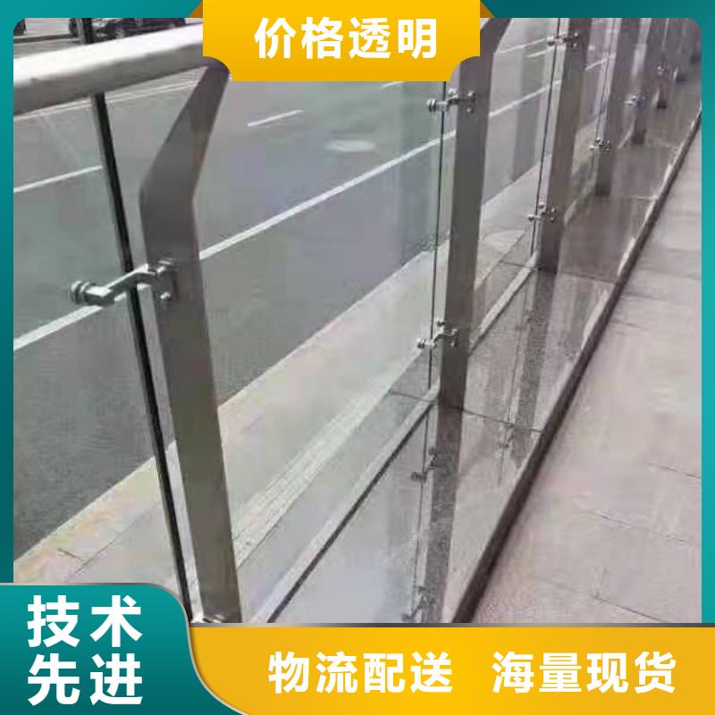 灯光景观护栏厂家【河道景观护栏厂家】品质优选