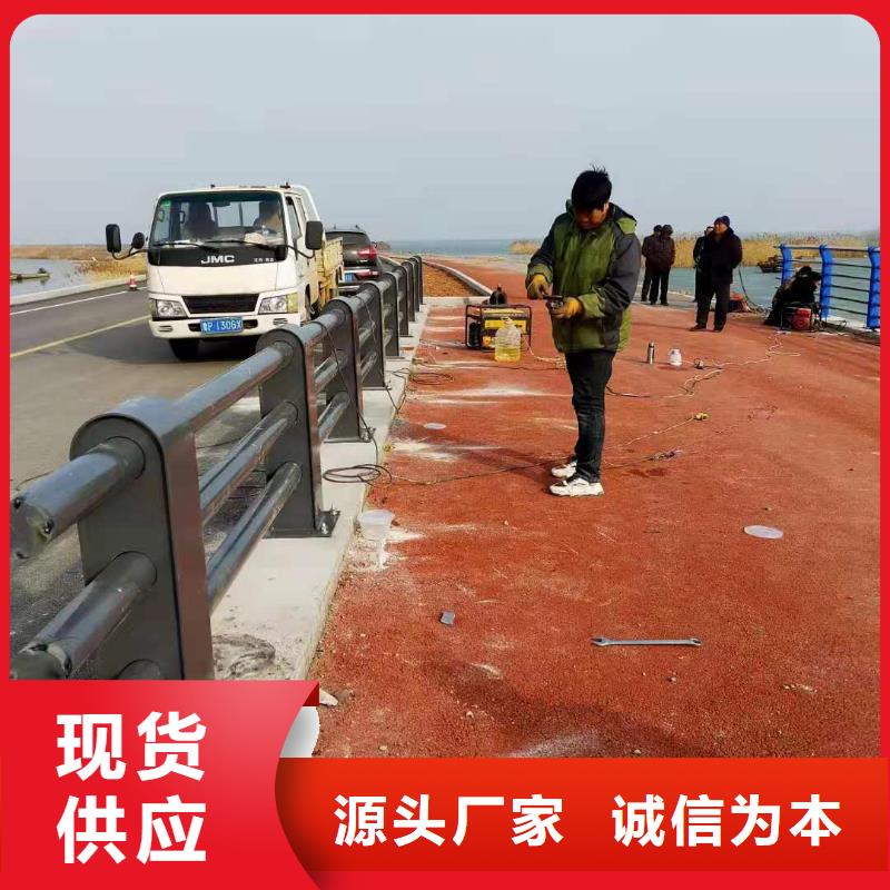 灯光景观护栏厂家道路桥梁防撞护栏厂家可定制