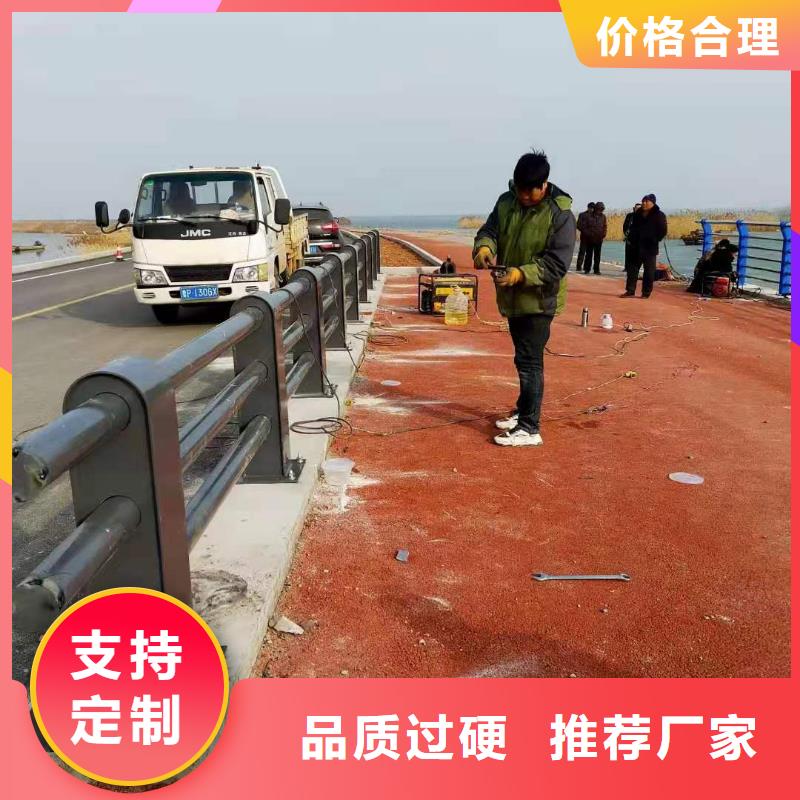 灯光景观护栏厂家 q235b波形护栏板今年新款
