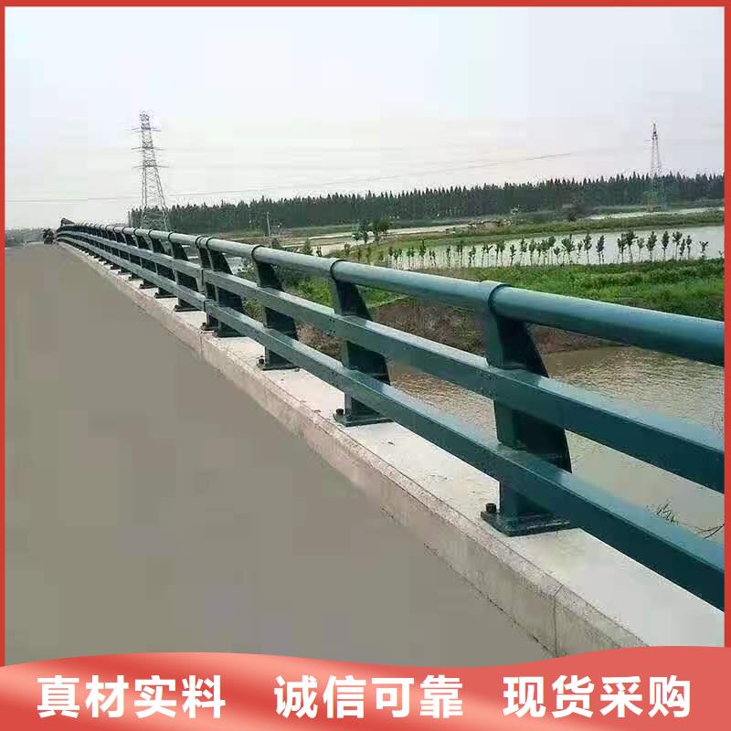 【灯光景观护栏厂家_道路桥梁防撞护栏厂家极速发货】