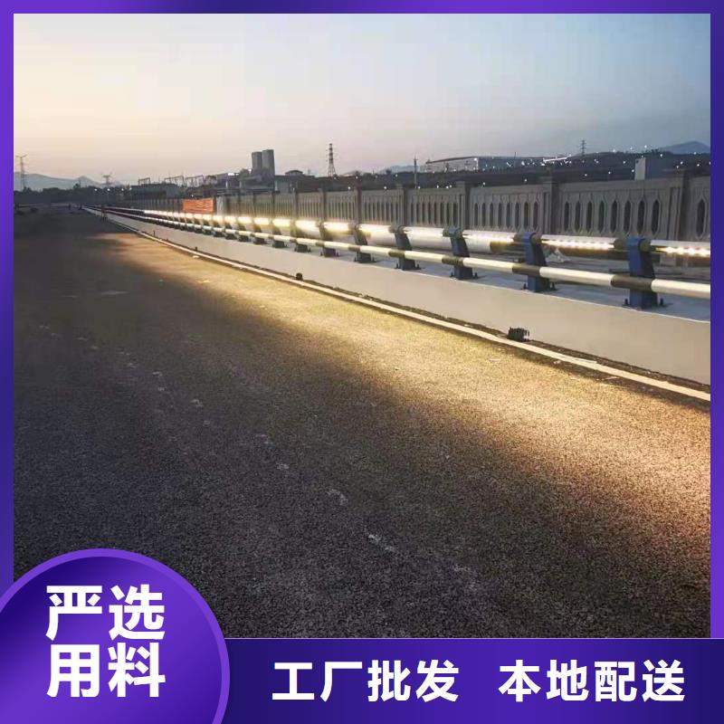 灯光景观护栏厂家【道路隔离栏】精挑细选好货