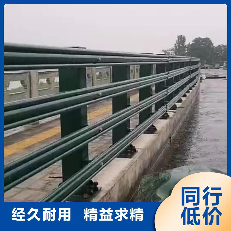 【灯光景观护栏厂家-道路桥梁防撞护栏厂家直销厂家】