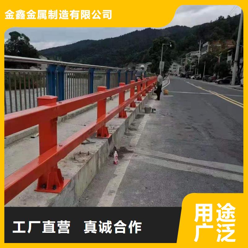 灯光景观护栏厂家【道路桥梁防撞护栏厂家】讲信誉保质量