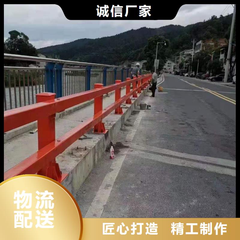 灯光景观护栏厂家道路桥梁防撞护栏厂家可定制