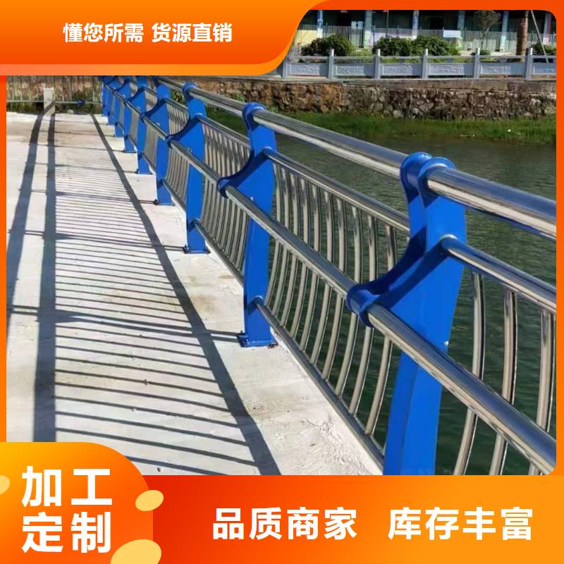 灯光景观护栏厂家_道路隔离栏海量现货