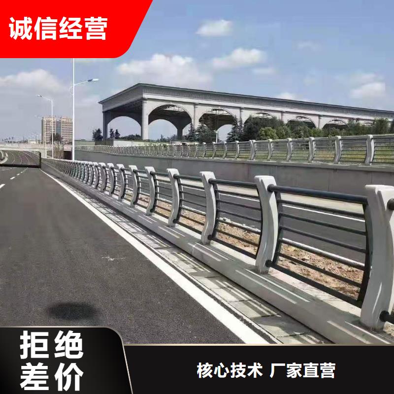 【灯光景观护栏厂家】道路隔离栏批发价格