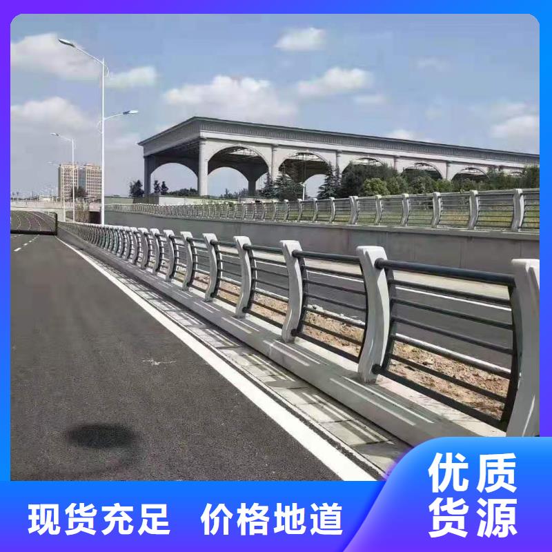 灯光景观护栏厂家_道路隔离栏海量现货