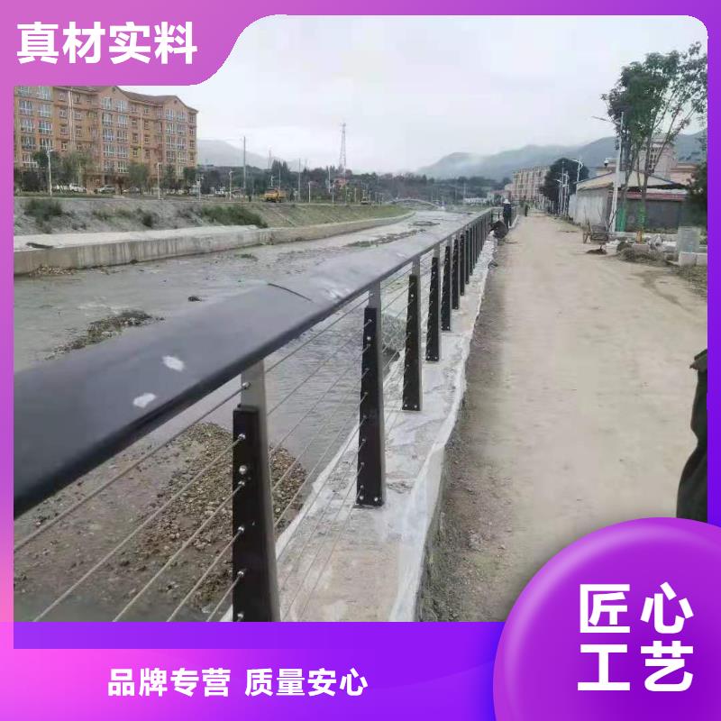 【灯光景观护栏厂家】道路隔离栏批发价格