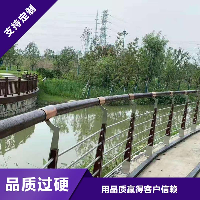 灯光景观护栏厂家_道路隔离栏海量现货