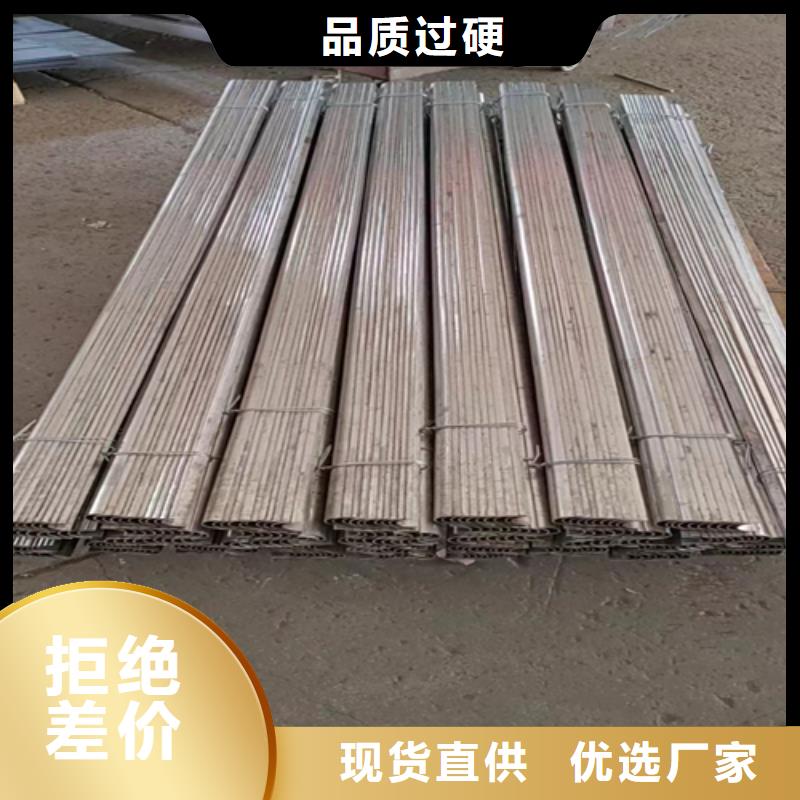 【风帽】不锈钢复合板主推产品