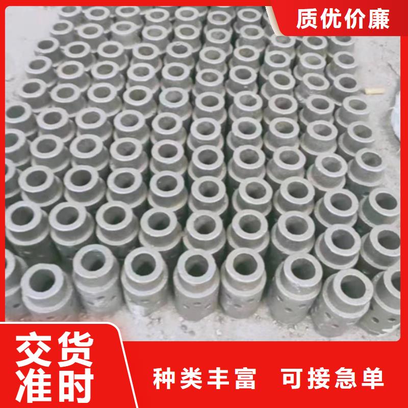 风帽锅炉配件加工定制