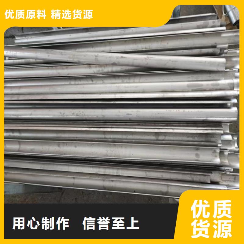 【风帽】不锈钢复合板主推产品