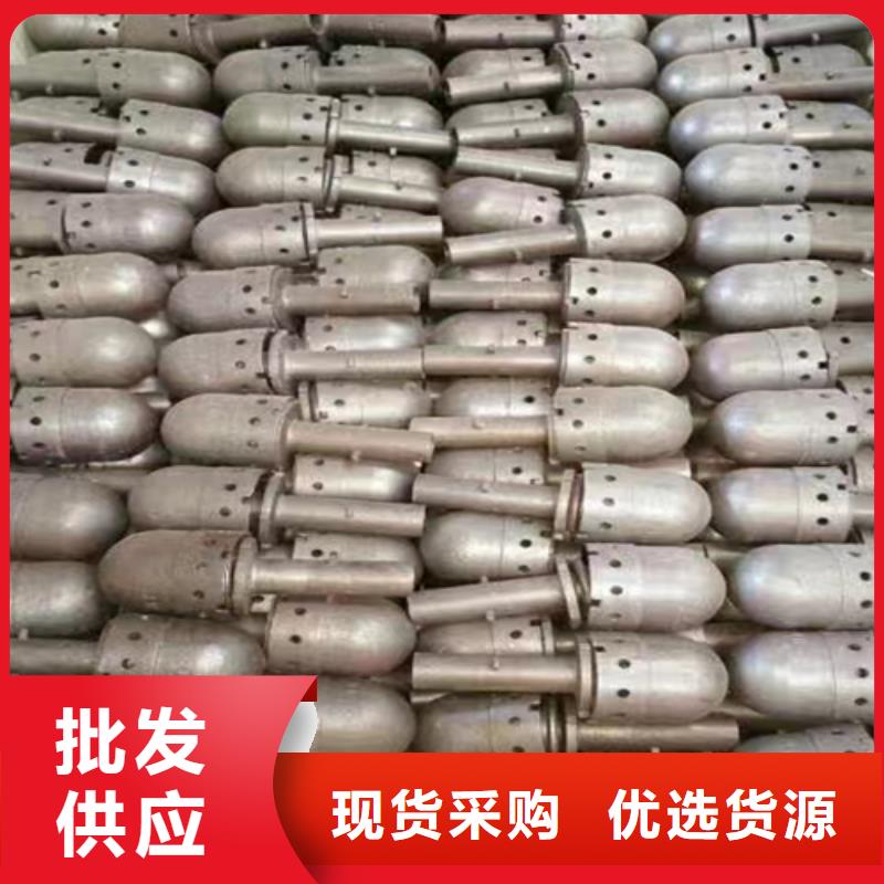 风帽锅炉炉门从源头保证品质|复合板-惠宁金属制品(黄南市分公司)