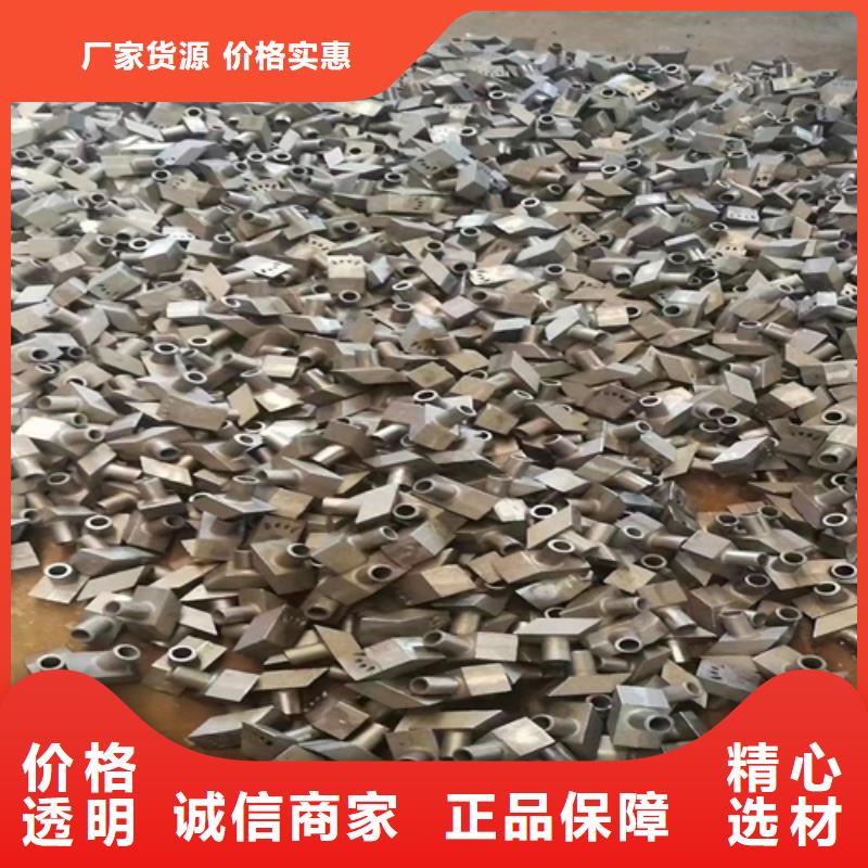 复合板视频-复合板|辽阳市|白塔|宏伟|本溪|抚顺|大连|沈阳|盘锦|营口