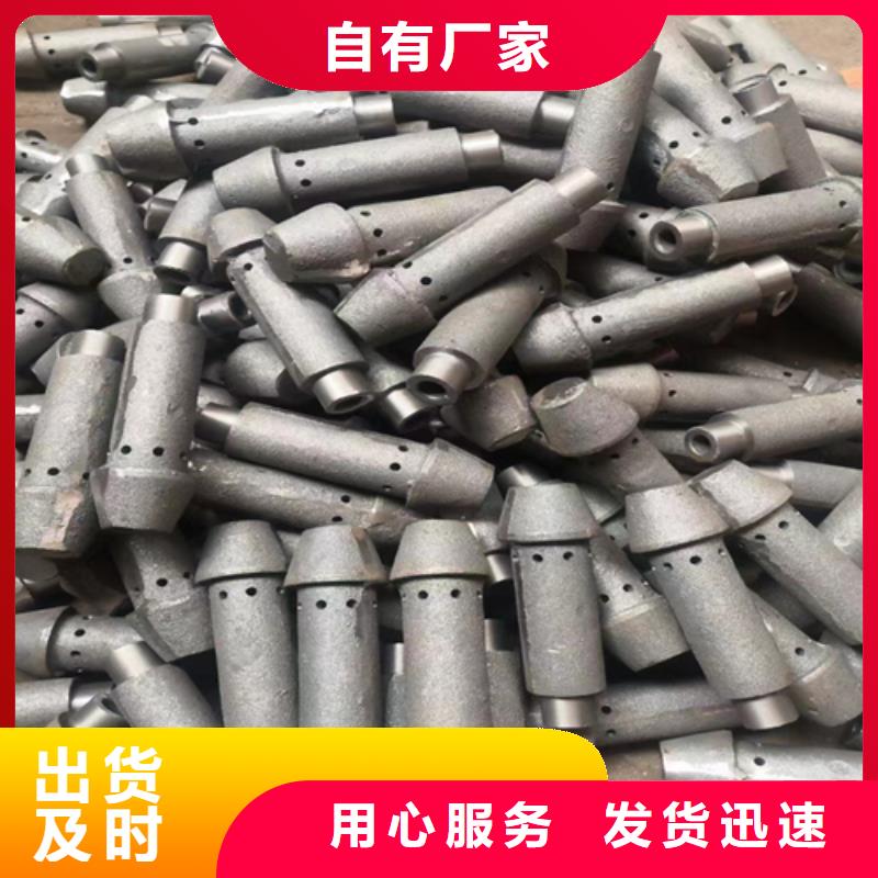 锅炉炉排视频-锅炉炉排|辽宁省大连市|旅顺口|庄河|丹东|沈阳|阜新|铁岭|抚顺