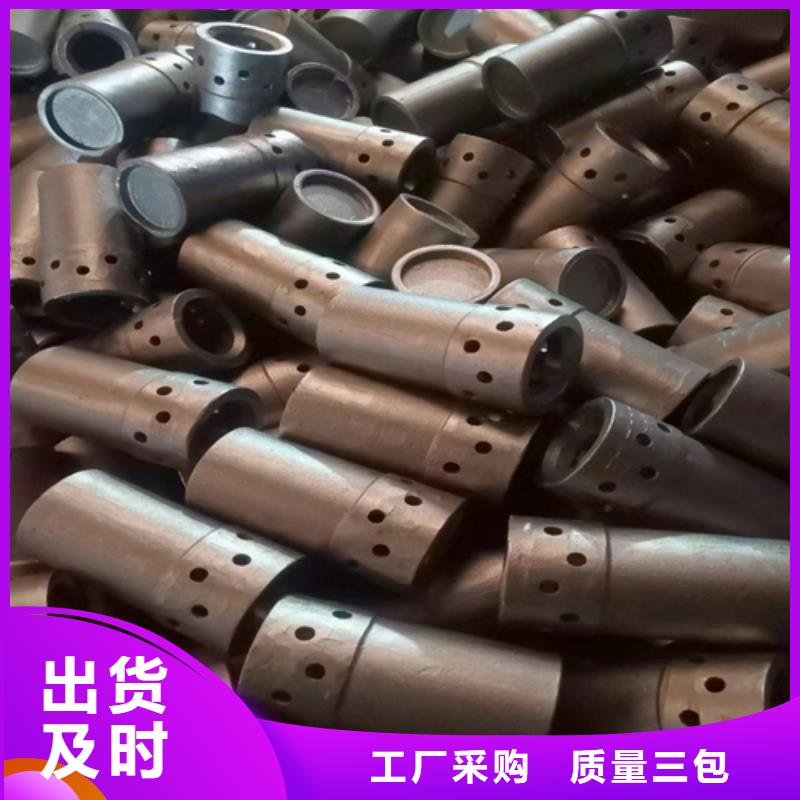 风帽【锅炉配件】源头厂源头货