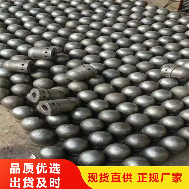 伟嘉源头厂商风帽【锅炉配件】厂家直销直供-欢迎来厂考察-伟嘉机械配件有限公司