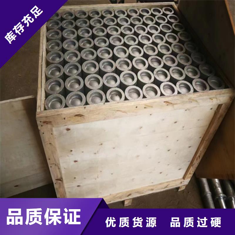 复合板视频-复合板|辽阳市|白塔|宏伟|本溪|抚顺|大连|沈阳|盘锦|营口