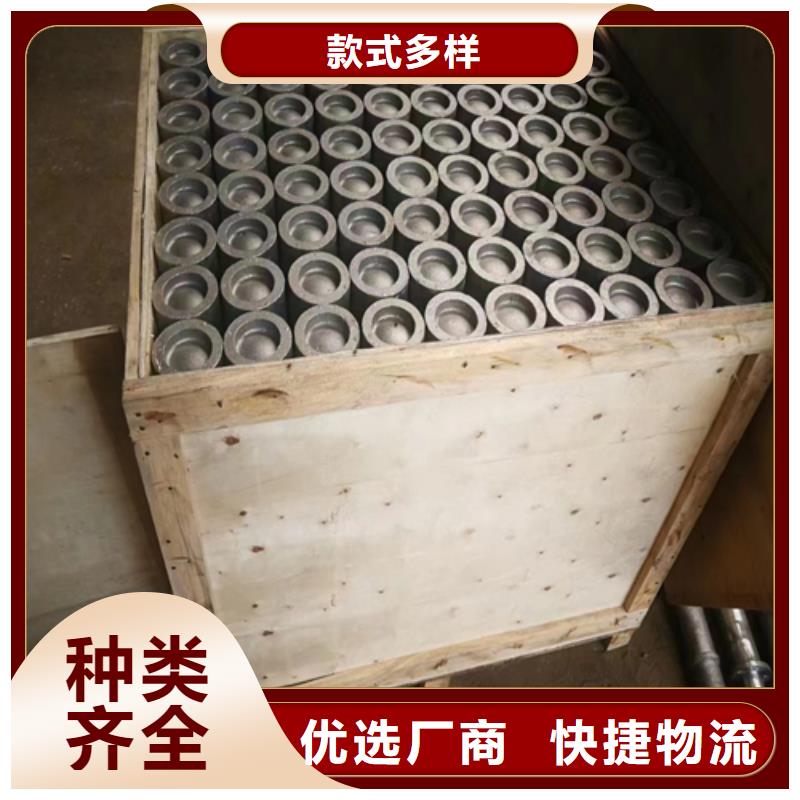 复合板惠宁金属风帽_【锅炉配件】品质好才是硬道理