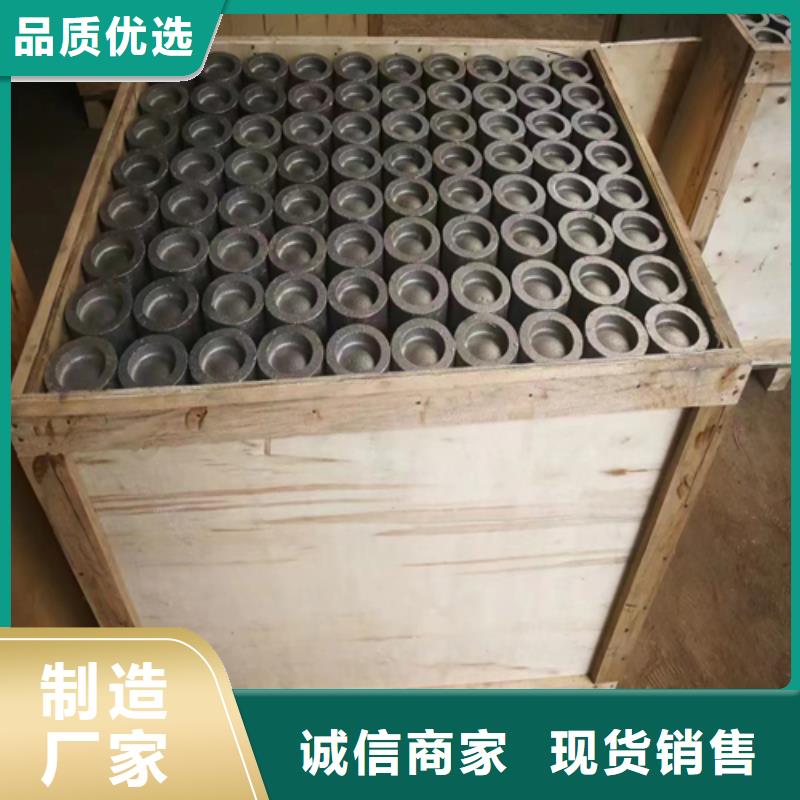 风帽锅炉配件源头厂源头货