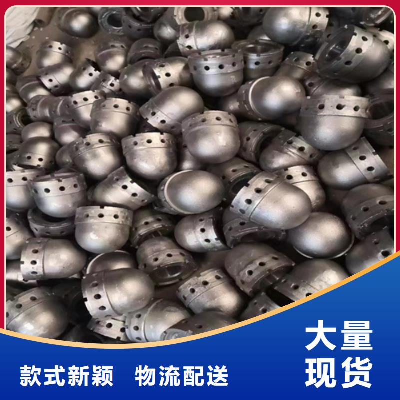锅炉炉排视频-广西省河池市惠宁金属锅炉炉排可服务区域金城江|南丹|北海|玉林|钦州|桂林|贺州|柳州|崇左等