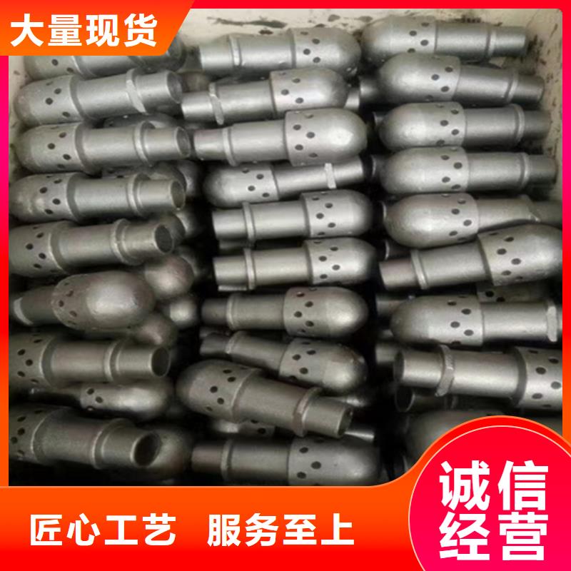 风帽_【不锈钢复合板】厂家直销售后完善
