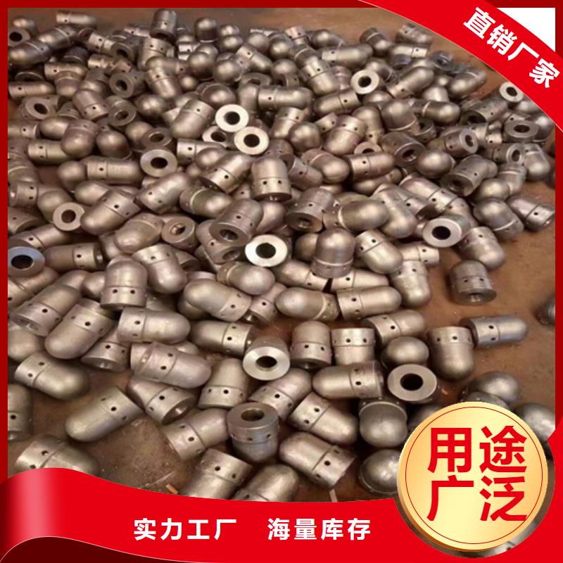 风帽【锅炉配件】重信誉厂家