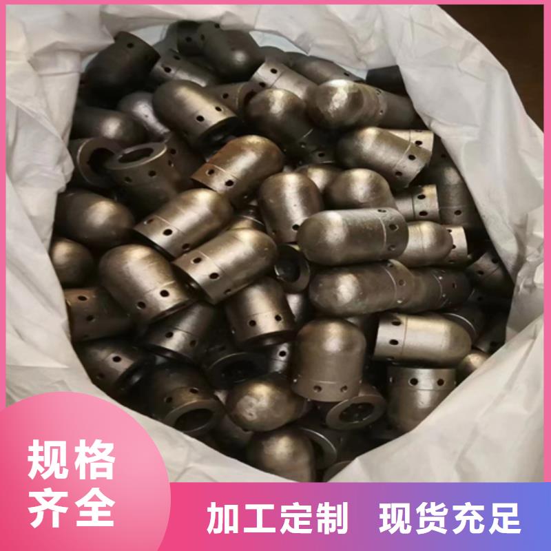 锅炉炉排视频-锅炉炉排-惠宁金属制品(晋中市分公司)服务区域榆社|平遥|临汾|运城|朔州|晋城|吕梁|大同