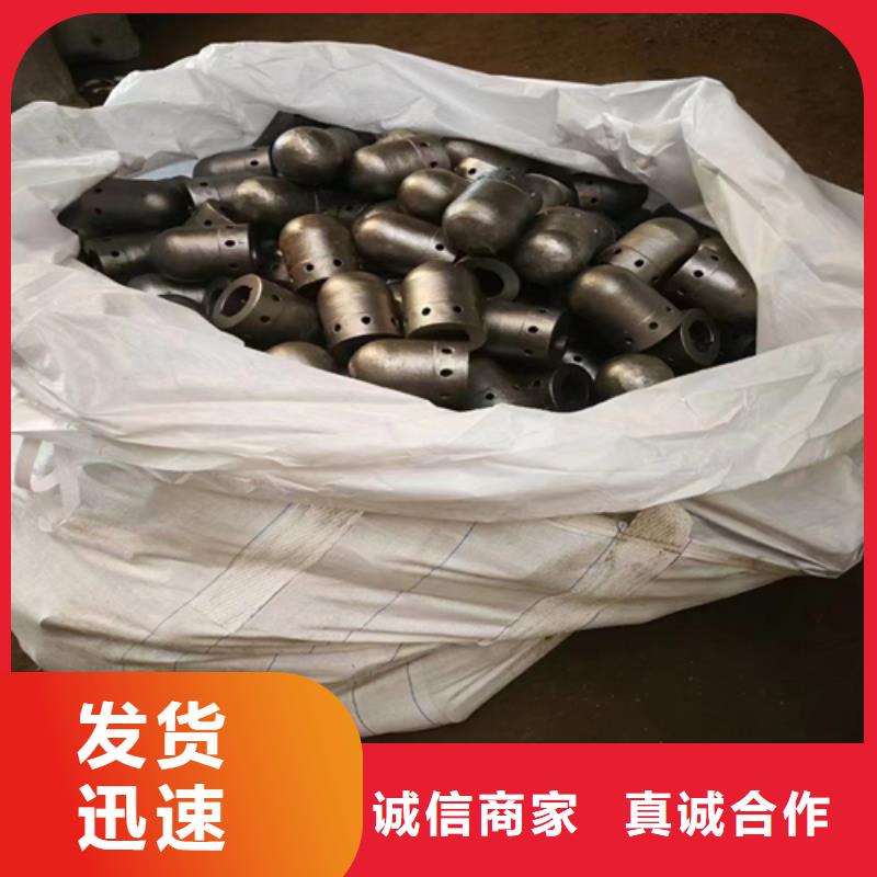 风帽【锅炉配件】源头厂源头货