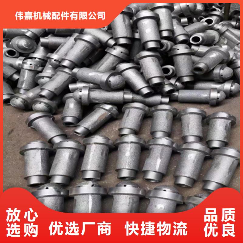 风帽【锅炉配件】源头厂源头货