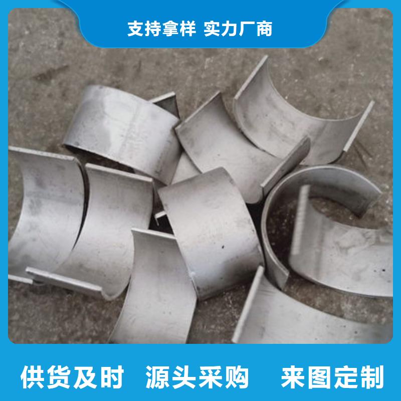 复合板视频-海西|玉树|海东|海北|果洛复合板质保一年-惠宁金属制品(黄南市分公司)